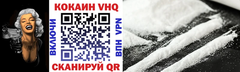 Купить АМФЕТАМИН  Меф мяу мяу  БУТИРАТ  Alpha-PVP  Марихуана  Бахчисарай