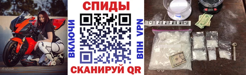 Купить где  Бахчисарай  Амфетамин 97% 