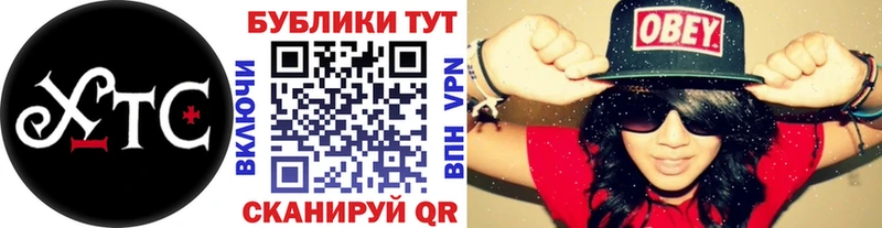Купить где  Бахчисарай  Экстази бентли 