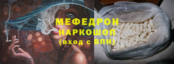 героин Верхнеуральск