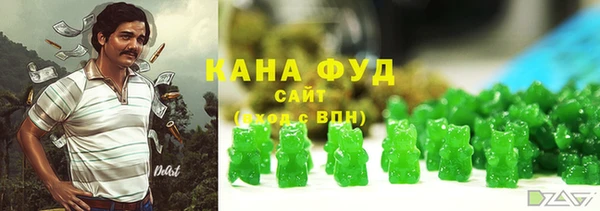 скорость Верея