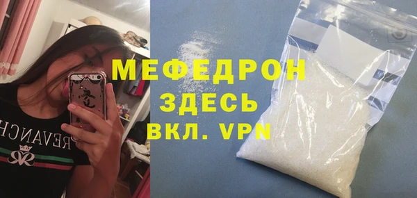 героин Верхнеуральск