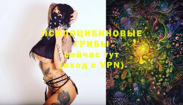 героин Верхнеуральск