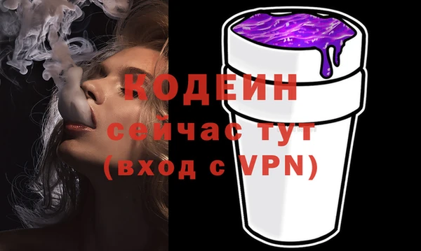 скорость Верея