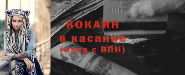 скорость Верея