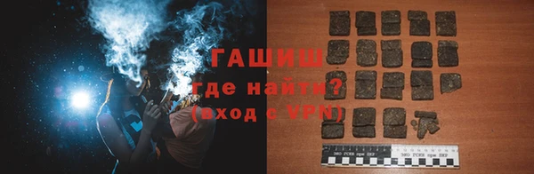 героин Верхнеуральск