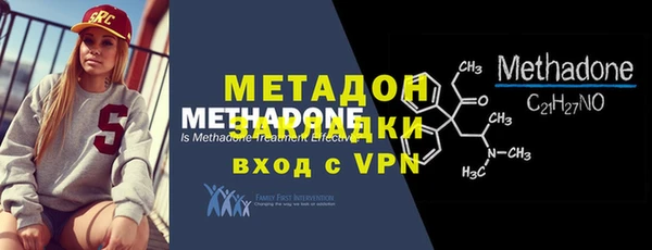 скорость Верея