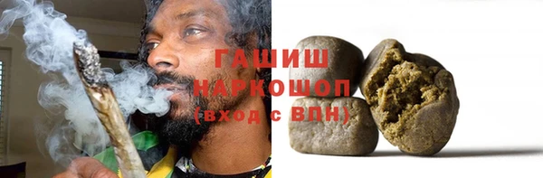 скорость Верея
