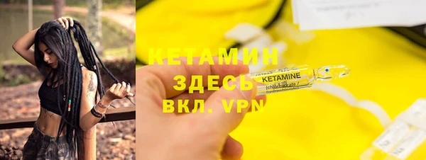 скорость Верея