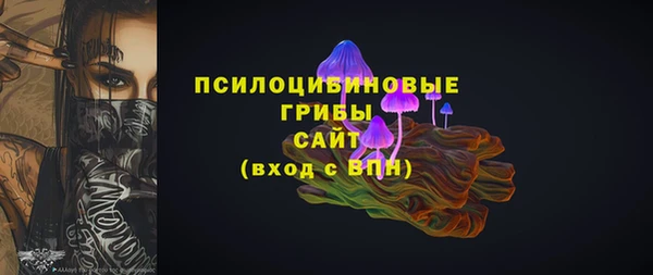 героин Верхнеуральск