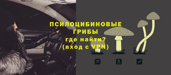 героин Верхнеуральск