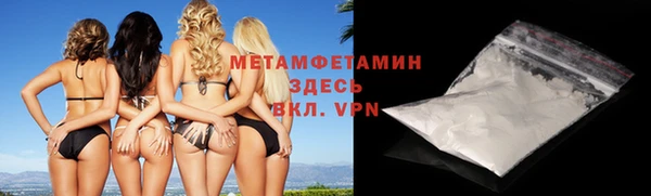 героин Верхнеуральск