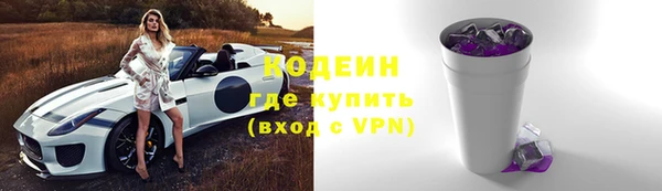 скорость Верея