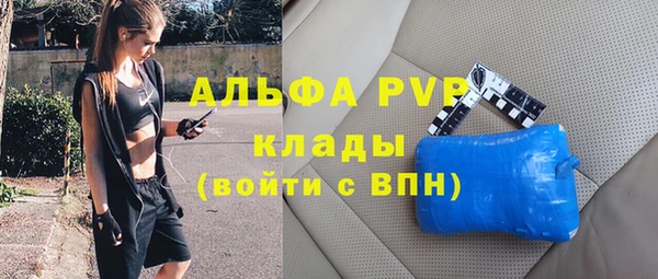 героин Верхнеуральск
