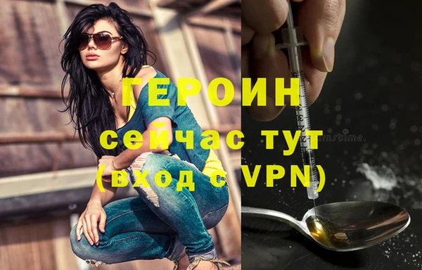 скорость Верея
