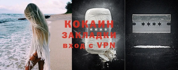 героин Верхнеуральск