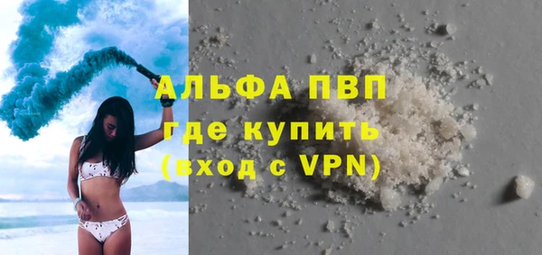 героин Верхнеуральск